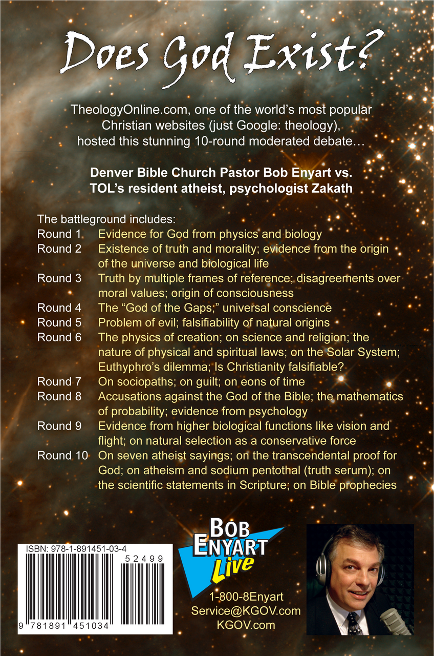 Does God Exist? - Paperback (Written Debate)